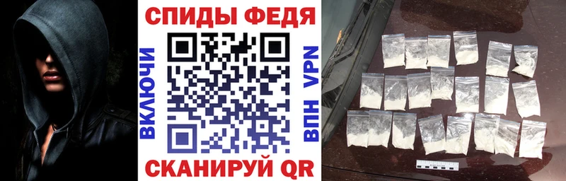 shop формула  Алупка  Amphetamine Розовый  купить  