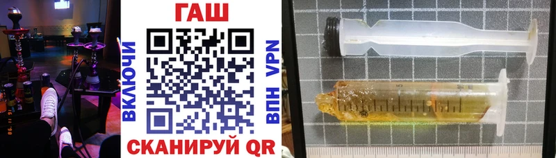 Гашиш индика сатива  Алупка 