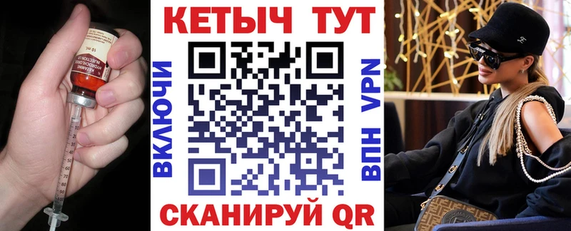 КЕТАМИН ketamine  darknet как зайти  Алупка 