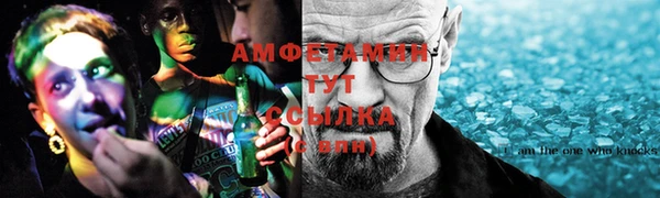 скорость Алексеевка
