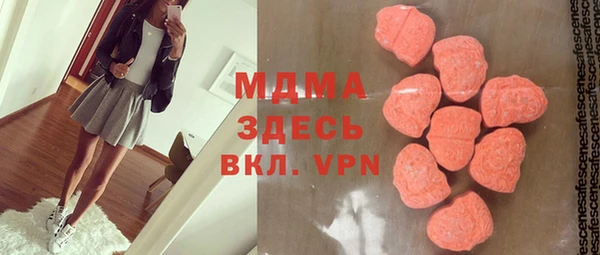 не бодяженный Алексин