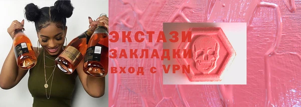 гашишное масло Алзамай