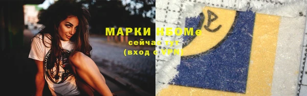 скорость Алексеевка
