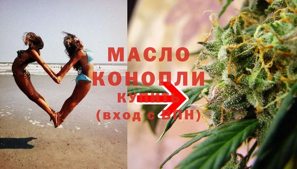гашишное масло Алзамай