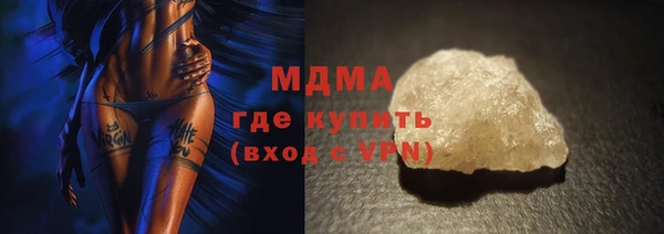 не бодяженный Алексин