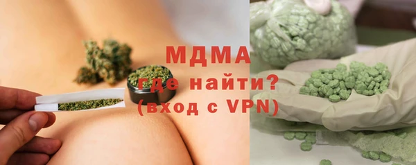 не бодяженный Алексин