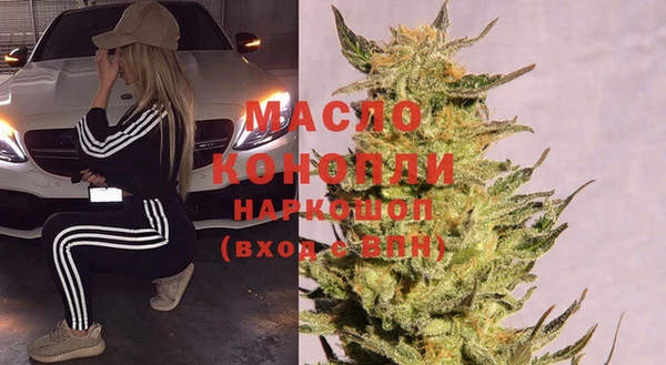 гашишное масло Алзамай