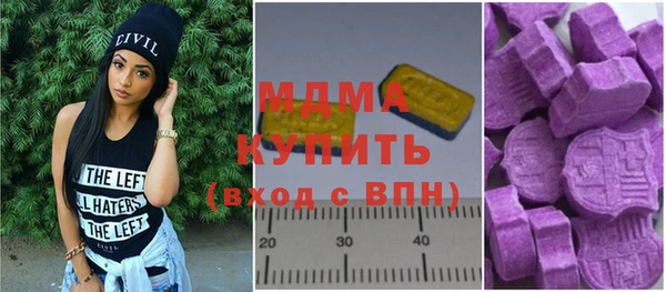 не бодяженный Алексин