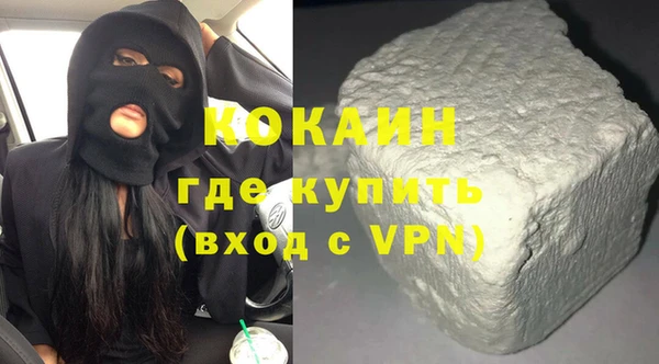 не бодяженный Алексин