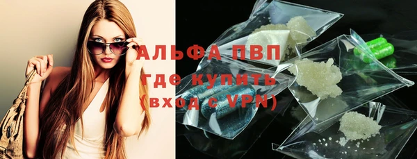 скорость Алексеевка