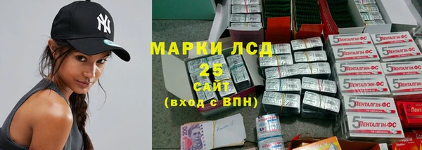 гашишное масло Алзамай