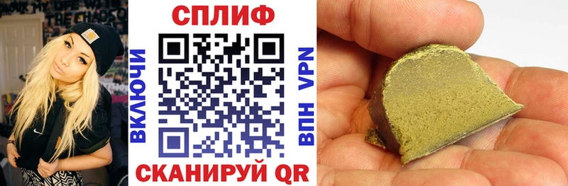 сколько стоит  Алупка  гидра ссылки  Бошки марихуана VHQ 